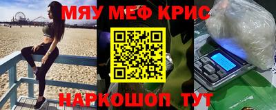 гидропоника Краснодар