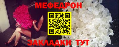 метадон Краснознаменск