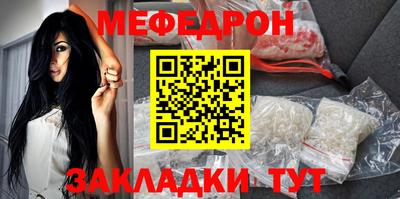 спиды Нягань