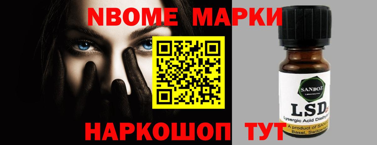 LSD-25 экстази ecstasy  LSD-25 экстази ecstasy  Нурлат  LSD-25 экстази ecstasy 