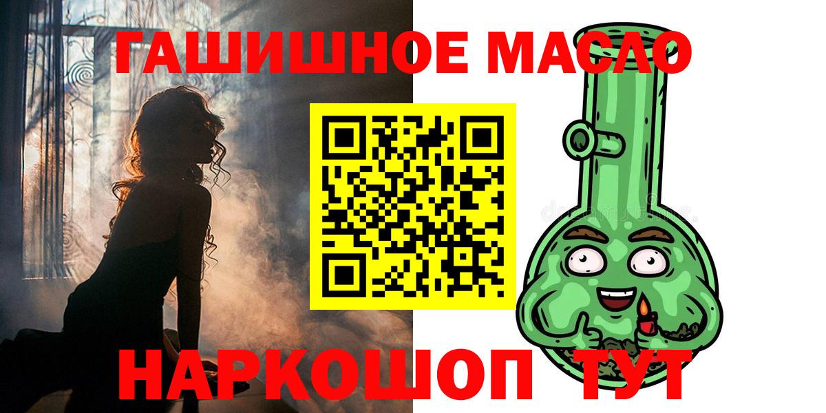 Дистиллят ТГК Wax Нурлат