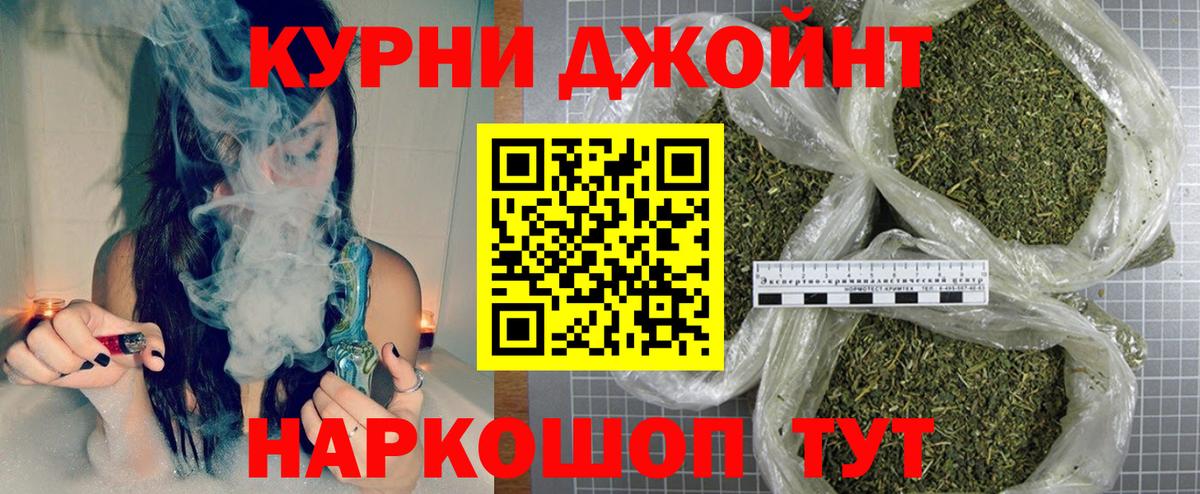 Каннабис марихуана  МАРИХУАНА ГИДРОПОН  Каннабис план  Нурлат  Вход с VPN  Бошки Шишки планчик 